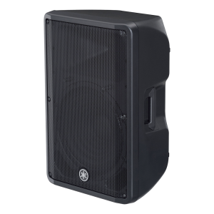 ENCEINTES AMPLIFIEES 15 POUCES 1000W YAMAHA DBR15