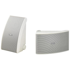 ENCEINTES D'EXTERIEUR ETANCHE 2 VOIES BLANC YAMAHA NSAW392WH