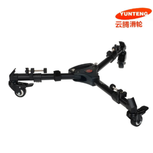 Trépied Professionnel Pliable et Verrouillable Pour Eclairage Photo et Vidéo 3 Roues, Yunteng VCT-9010 - YUNTENG VCT-900 TRIPIED CAMERA