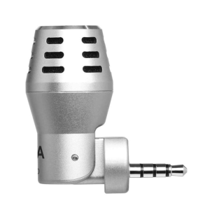 BOYA BY-A100 Omni Directional Condenser Microphone for iPhone iPad iPod Touch Android Smartphones – BOYA MICROPHONE BY-A100