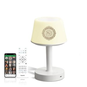 EQUANTU SQ917 Lamp Lecteur Coran - Veilleuse Lecteur Coran Electronique Sans Fil