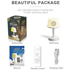 EQUANTU SQ917 Lamp Lecteur Coran - Veilleuse Lecteur Coran Electronique Sans Fil