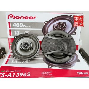 Qualité audio supérieure pour une expérience sonore immersive. Installation facile et rapide dans votre voiture. Construction durable pour une longue durée de vie. Compatibilité avec une large gamme de systèmes audio de voiture.