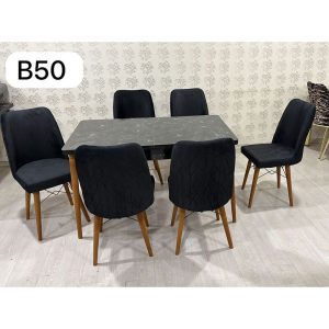 TABLE A MANGER 6PLACES EXTENSIBLE B50