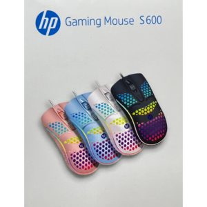 HP SOURIS FILAIRE (GAMING MOUSE - SOURIS DE JEU) MULTI-COULEURS POUR GAMERS HP S600