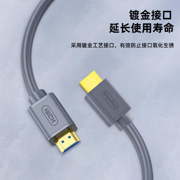 JiNGHUA JH-H310P (30M) 4K-24 JiNGHUA JH-H310P (30M) 4K- Vente achat Dakar Sénégal