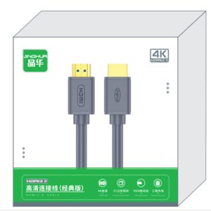JiNGHUA JH-H310P (30M) 4K- Vente achat Dakar Sénégal