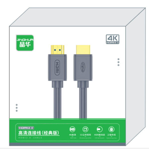 JiNGHUA JH-H310P (30M) 4K-575 JiNGHUA JH-H310P (30M) 4K- Vente achat Dakar Sénégal