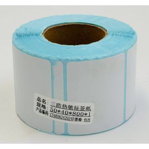 Papier Ruban Thermique 50x40mm Vendu par 1 Rouleaux de 800 étiquettes)-Vente achat Dakar Sénégal