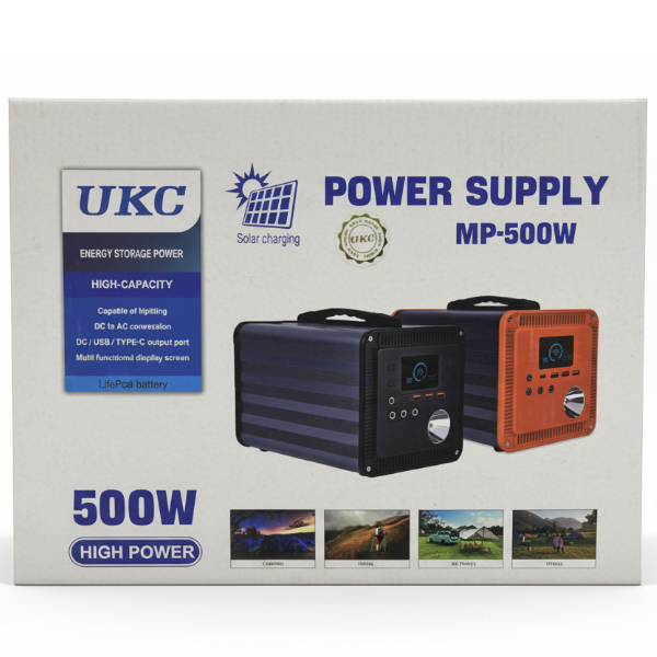 mp-500w mp-500w Vente achat Dakar Sénégal