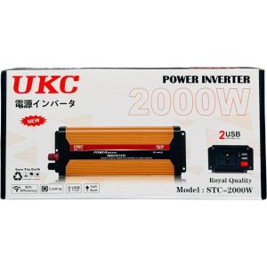 sct-2000w Vente achat Dakar Sénégal
