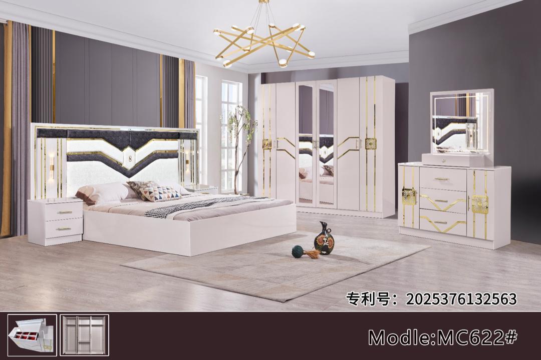 CHAMBRE A COUCHER 6BATTANTS 5PIECES BLANC MC622H CHAMBRE A COUCHER 6BATTANTS 5PIECES BLANC MC622H Vente achat Dakar Sénégal