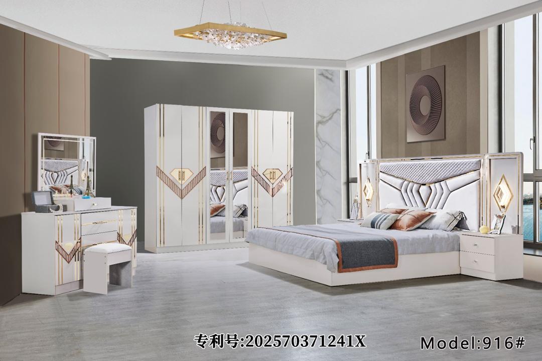 CHAMBRE A COUCHER 6BATTANTS 5PIECES BLANC 916H CHAMBRE A COUCHER 6BATTANTS 5PIECES BLANC 916H Vente achat Dakar Sénégal